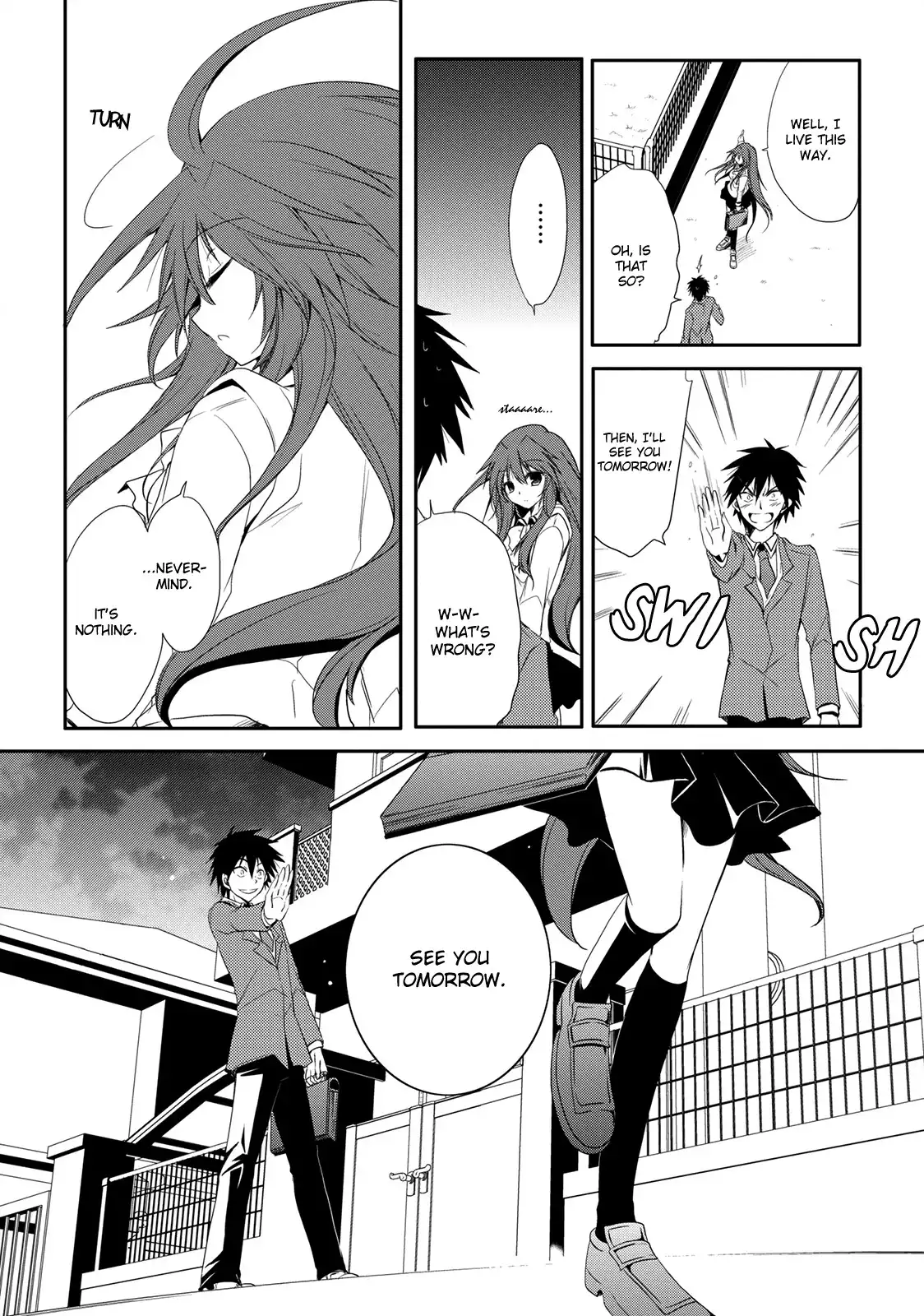 Seishun Forget! Chapter 1 31